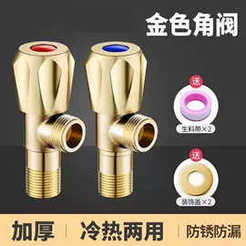 其他水暖五金;下水;手持花洒