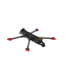 iFlight���w������Chimera7 Pro V2�m��DJI O3�D���h����Խ�C�C��