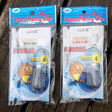 白光金钩仕挂白条翘嘴串钩矶钓船钓七星钩夜光珠金属饵料笼串钩