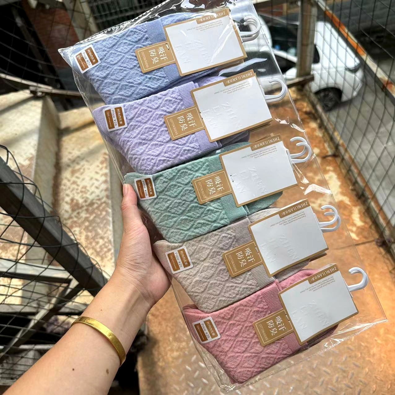 微信图片_2023091314143231