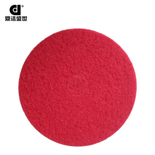 17��20���ߴ�ϴ�ؙC�ٝ��|�坍�|��Ϟ�|����ʯ��ĥ����ٝ��|