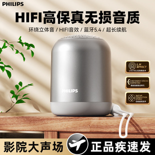 �w�����{������TAS1110�{����푸����|�����ڴ������ص���С����