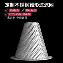 304���P䓹��I�^�V�W�ֈA���^�V�WͰ�^�VͲY���^�V���V�W�_�מVͲ