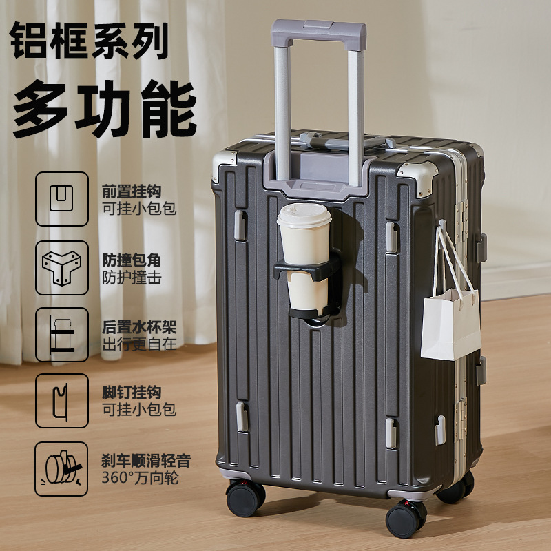 Maleta de gran capacidad con marco de aluminio, maleta con ruedas a juego de color, maleta de aviación, maleta gruesa, rueda universal, duradera