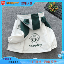 男童春装外套2025新款儿童装洋气男孩网红春秋上衣女童休闲风盈尚