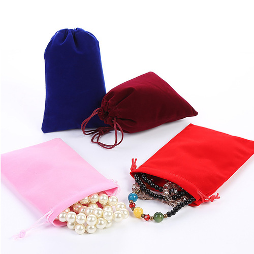 Custom velvet bundle bag velvet drawstring closure ornament jewelry high-end cultural relics small cloth bag velvet storage bag