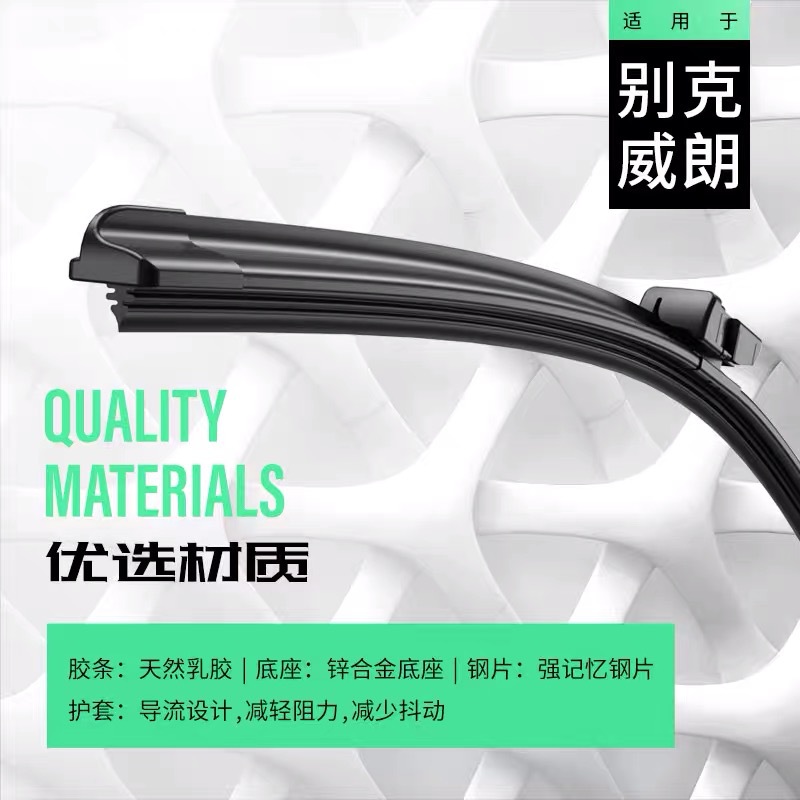 IMG_0937(20210827-071900)