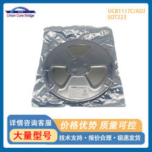 оUCB1117C/ADJbSOT223{LDO1AICF؛оƬ