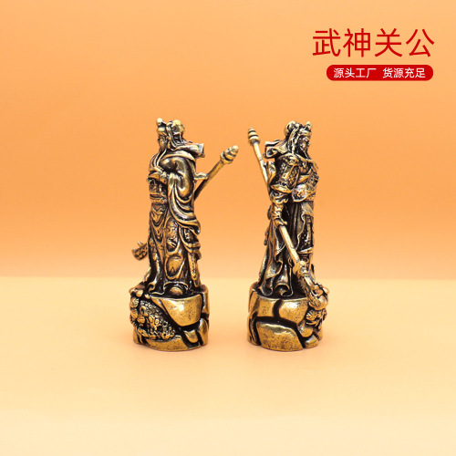 New Year's Day Guan Gong and God of Wealth statue ornaments—Blessed through generations, Tibetan-style handmade pure copper design, perfect for World Cup or Halloween wholesale.