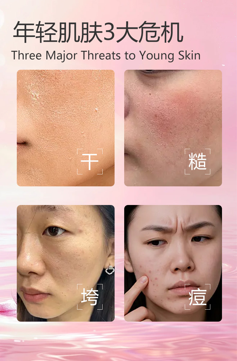 Collagen Peptide Dual Chamber Oral Drink 300ml Portable Liquid Supplement with Vitamin C specifications