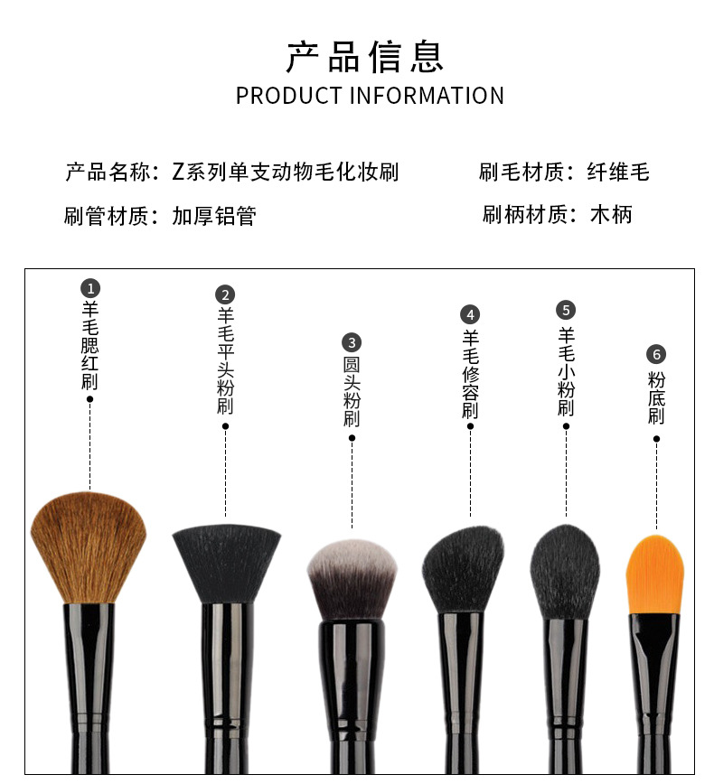 15支黑色单卖_02