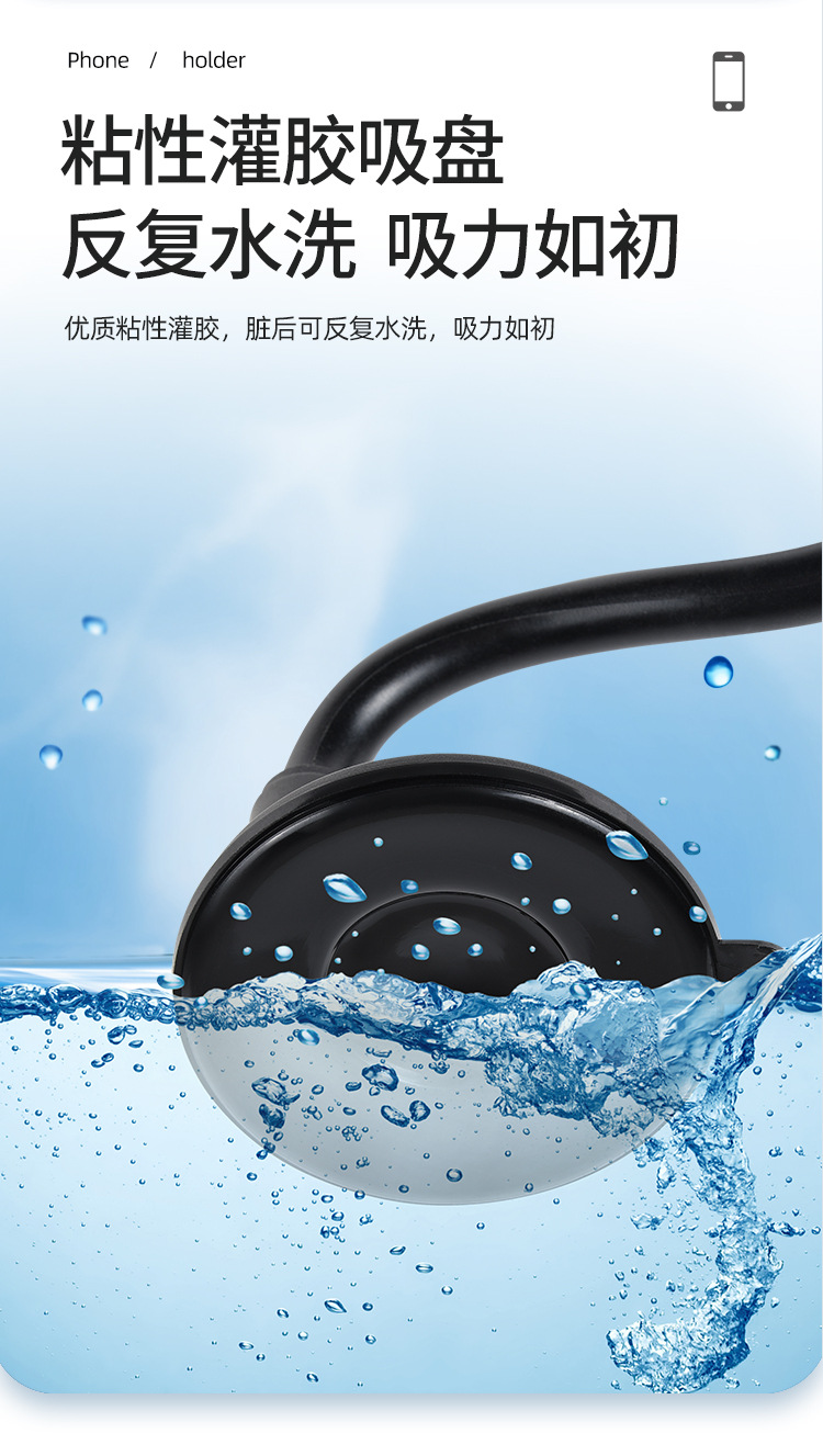Car Suction Cup Phone Holder Extended Hose Dashboard Windshield Mount