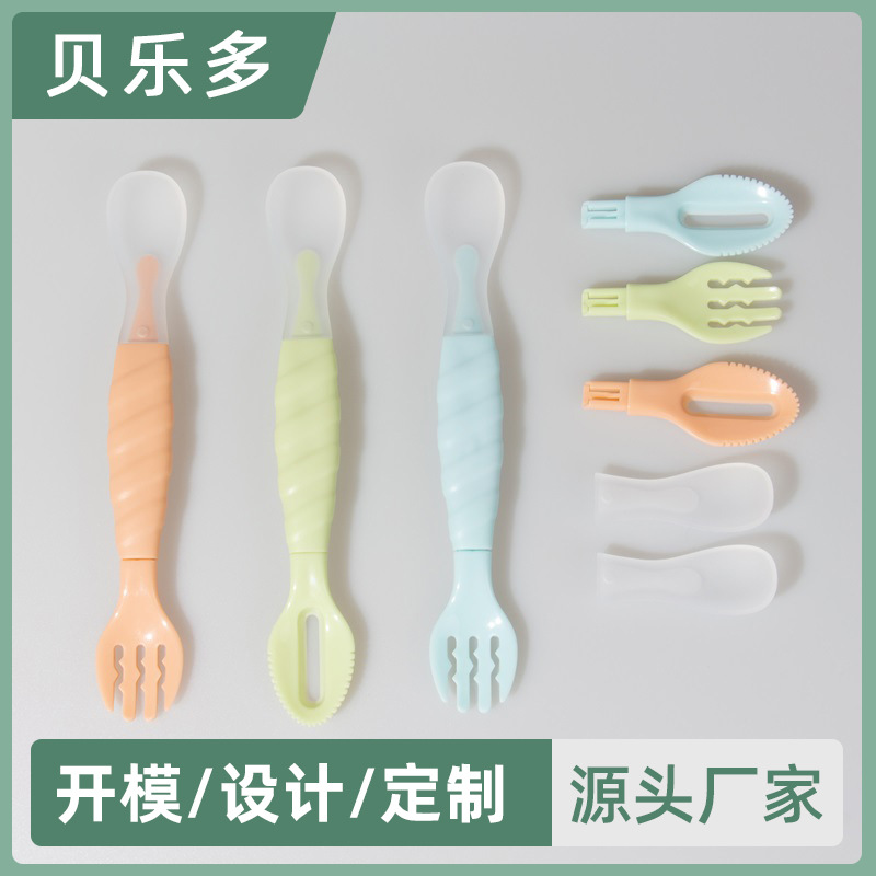 Baby multi-functional fruit puree spoon double-head complementary tableware scraping fruit puree spoon baby digging apple puree silicone soft spoon