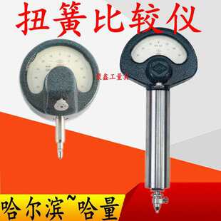 Ť�ɱ��^�x��28Ť�ɱ�ֱ��8mֱ��28mŤ�ɃxŤ��ʽǧ�ֱ�0.001����