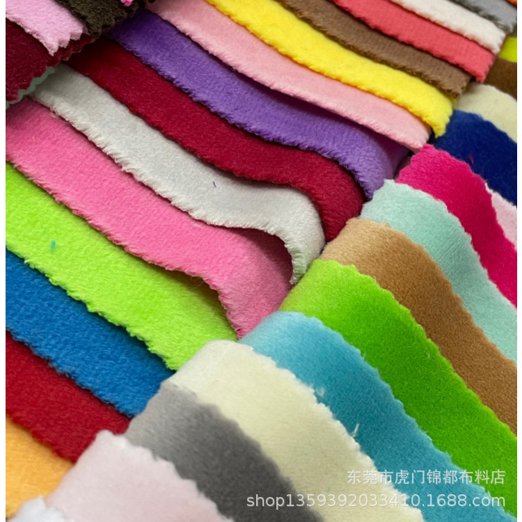 现货银狐绒针织面料氨纶超柔弹力服装毛绒玩具靠垫绒布面料