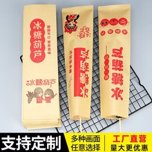 ���Ǻ��J���b����̖�ϱ����Ǻ��J�����ţƤ�������Ͳ�ճ���]