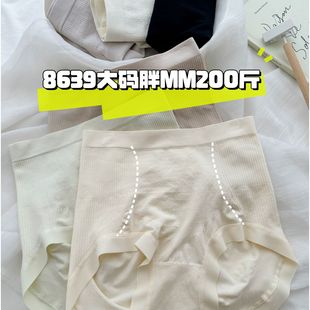 8639��a��60sĪ���������ո�����Ů��ѝ�ߏ���3D�����οɵ�200��