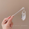 Advanced Chinese hairpin with tassels, hairgrip, Hanfu, hair accessory, Chinese style, high-quality style, bright catchy style