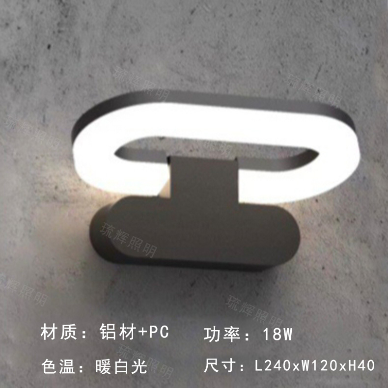 접이식 활주로 모양(18W)