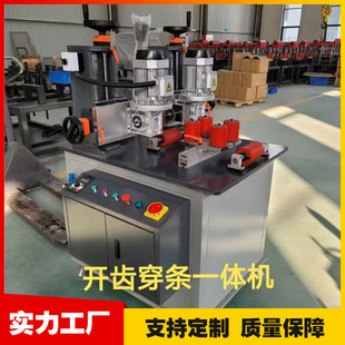 �����X�Ͳ��_�X���lһ�w�C �����_�X���lһ�w�C �X�Ͻ��T���O��