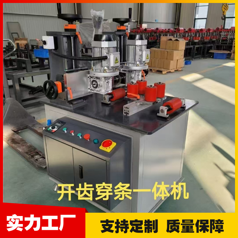 微信图片_20250908214355_17_6_1956