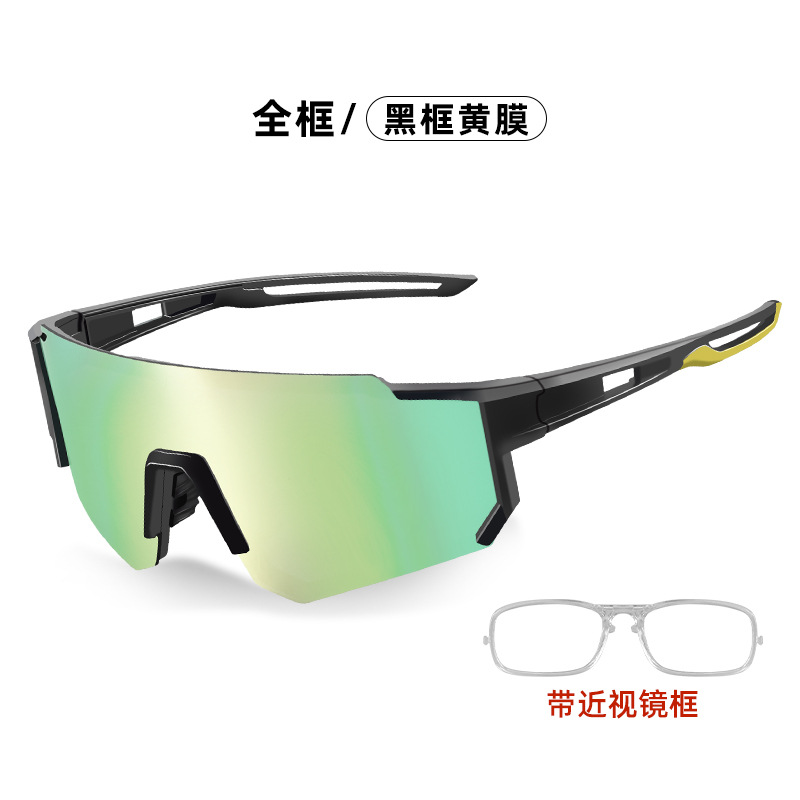 Gafas Polarizadas Fotocromáticas para Ciclismo Marco de PC para Deportes