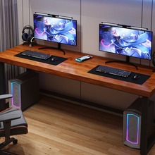 实木电脑桌书桌台式松木双人家用办公桌写字桌电竞长条工作台