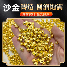 Ԫ����ؔ����С��Ԫ����ԪDIY�����M���׸׌��Ľ���ؔ�M��������