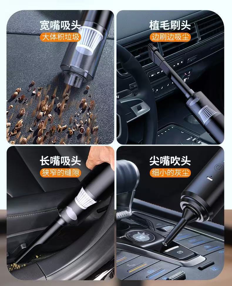 Car Vacuum Cleaner with Air Pump, Wireless Charging, Strong Suction, Powerful Multi-Function, Four-In-One, Dual-Use for Cars