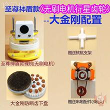 늄ӷ���ˢ�P�C��ˢ�P���������ȫ�ԄӒ���C����ˢ��������