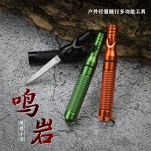 ����๦��С��EDCС���߾������ڱ�y�S���ɲ�ж耳��_��Ͳ�ӵ�