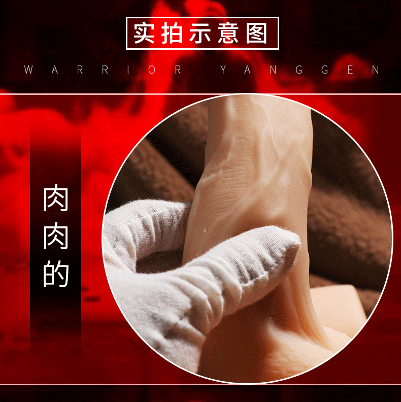 Jiuai Half-Body Inverted Mold Automatic Insertion Masturbation Device for Women — detail image 9