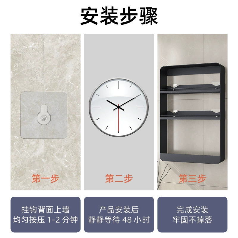 Storage Rack No-drill Kitchen from Yomiego