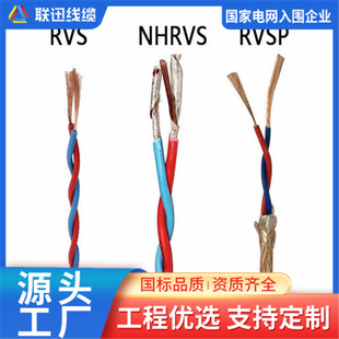 �~�X늾� ������ RVS RVSP늾� �����p�g�� ���늾��S�� Ѹ��