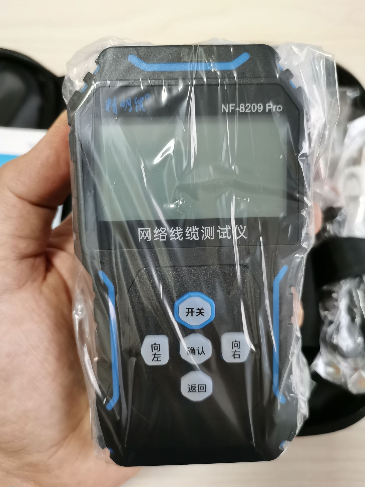 微信图片_20240906172746.jpg