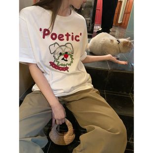 Original Colorfulful Line Puppy Towel Embroidered Short-Sleeved T-Shirt Women's Summer New Loose Cotton Top