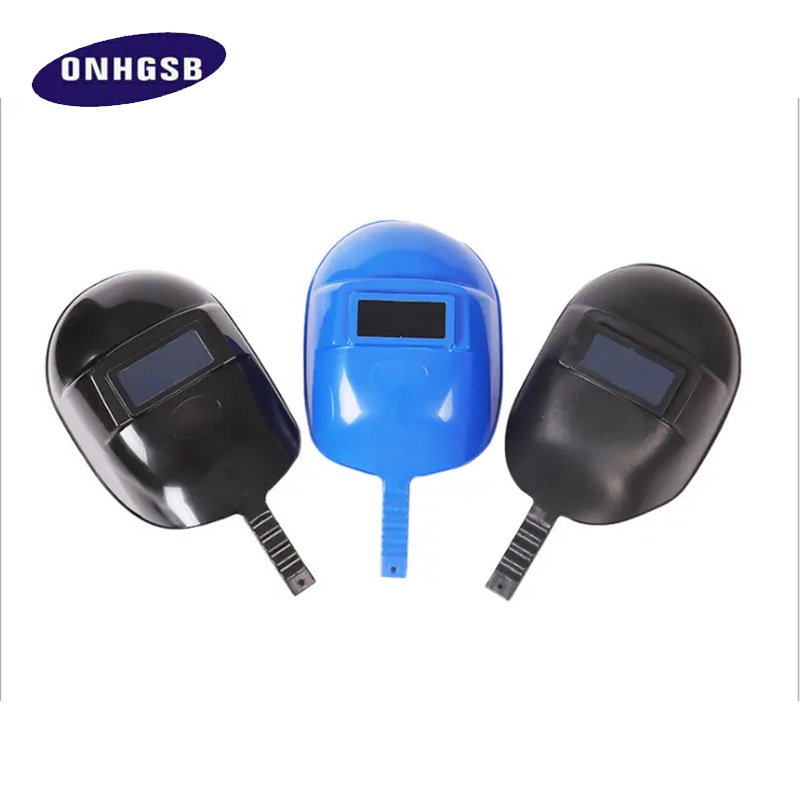 电焊防护镜片手持式防护面罩电焊面罩焊工焊接氩弧焊焊工防强光