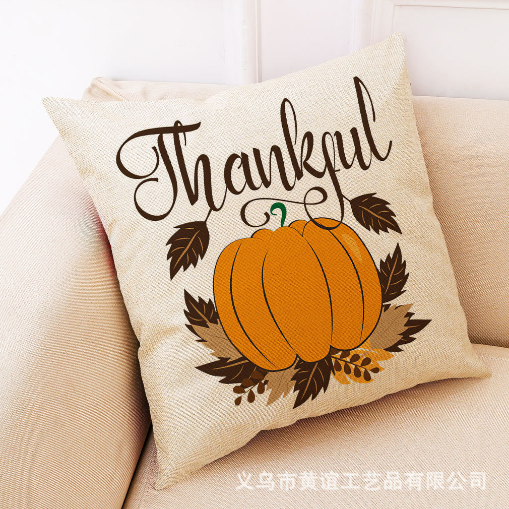 亚马逊 eBay 速卖通新款南瓜感恩节棉麻抱枕套 汽车靠垫 沙发抱枕