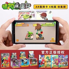 ����ֲ���𽩌ƿ��֙C�ߴa����AR��Ƭȫ���ղؿ����ռ���ҹ�⿨