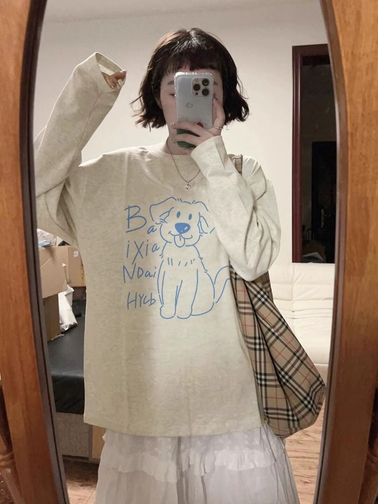 흰색 회색