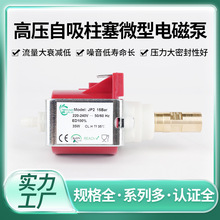 ��ϴ�C�����O�䌣�ø߉���������΢��늴ű���̨���F�C����늴ű�