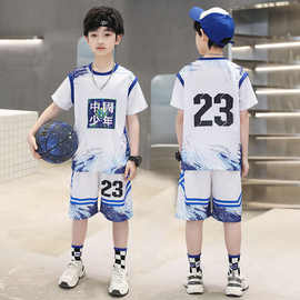 儿童装男童篮球服套装夏季2024新款夏装男孩速干中大童短袖运动服