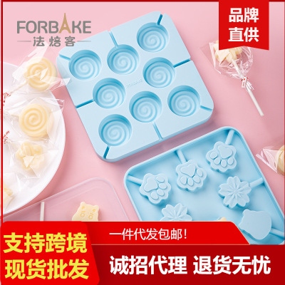 French baking off Lollipop mold Silicone homemade diy household Autumn pear grease candy Handmade cheese stick