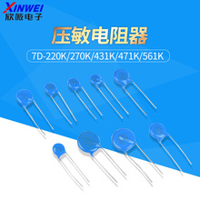 �������10D471K 7D-471K 10D391K 07D220K 14D561K 270 431 681K