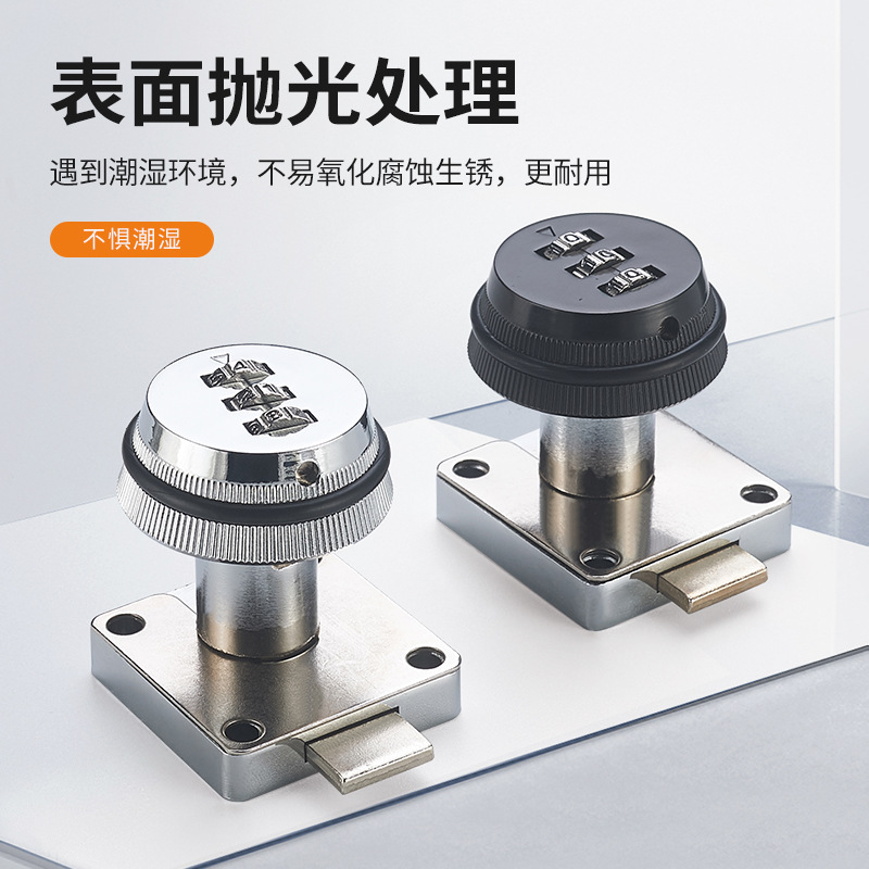 Cerradura de contraseña de cajón Cerradura antirrobo Cerradura de armario Cerradura de archivador Cerradura de rueda digital Cerradura de puerta Cerradura de caja Cerradura de escritorio