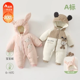 连身衣、爬服;童家居服套装;童套装