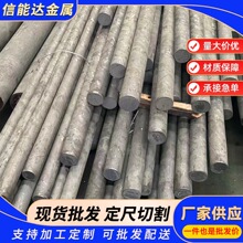 201���P䓈A� 316L���P䓰������A���ĥ����2205���P䓈A䓬F؛