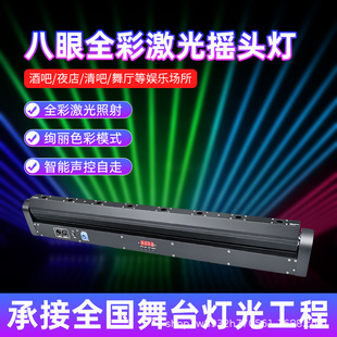 ���۹������u�^���D����ưɷՇ����L�l�������߲������̨����