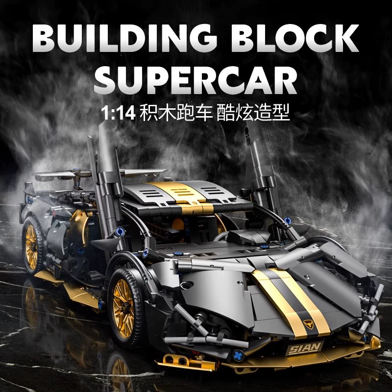 Конструктор в стиле LEGO, звездное небо, гоночный автомобиль, игрушка-модель машины, панк-стиль, с пультом управления