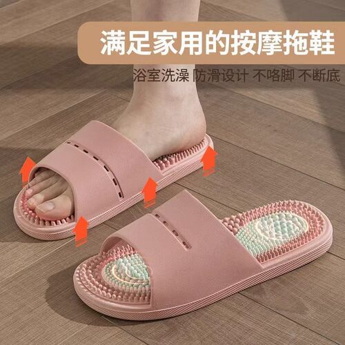 2025 New Summer Massage Slippers for Indoor Home Use, Elderly Cooling Slippers for Women with Anti-Slip Features, Gift for Seniors, Thick-Soled Slippers for Men